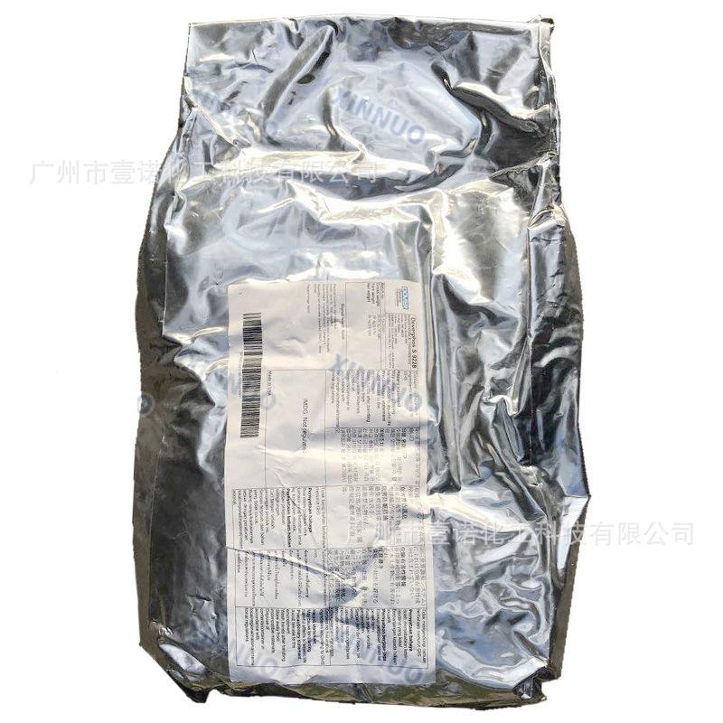 都?；瘜W(xué)抗氧劑 S-9228